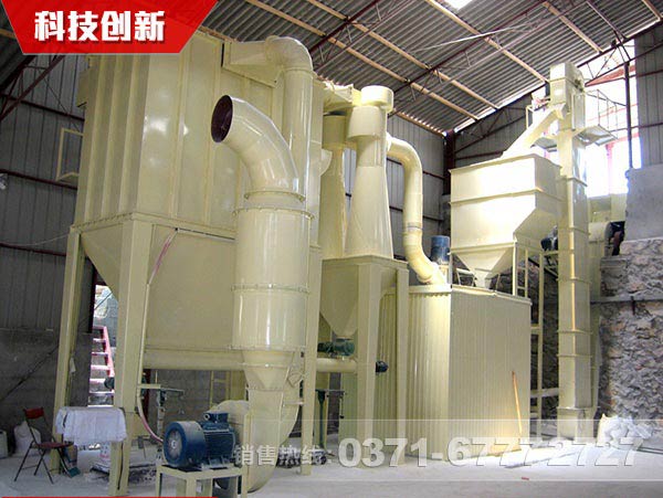 鈦白粉磨粉機(jī)廠家選河南紅星，為什么？