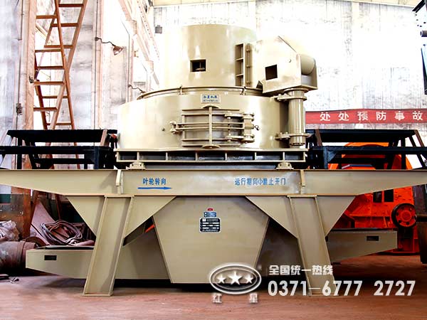 石粉制砂機(jī)價(jià)格低就望而卻步？?jī)r(jià)格并非特定標(biāo)準(zhǔn)