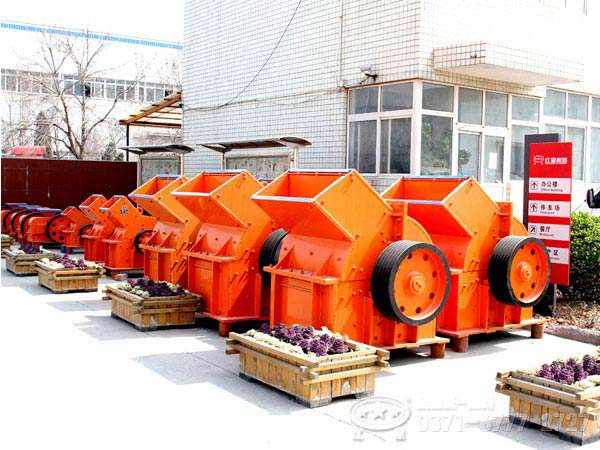 錘式破碎機價格 錘式破碎機價格