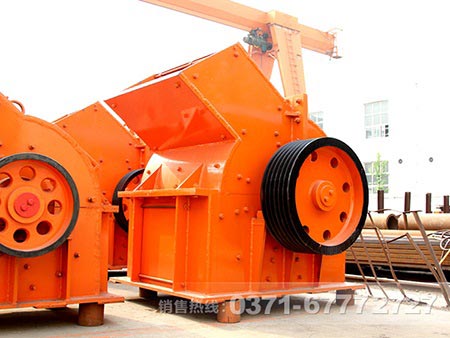 錘式破碎機(jī) 錘式破碎機(jī)