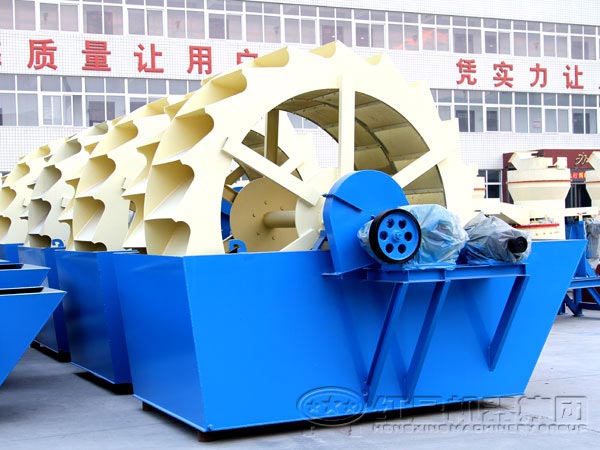 設(shè)備種類、型號齊全的洗砂機(jī)生產(chǎn)廠家—紅星機(jī)器介紹