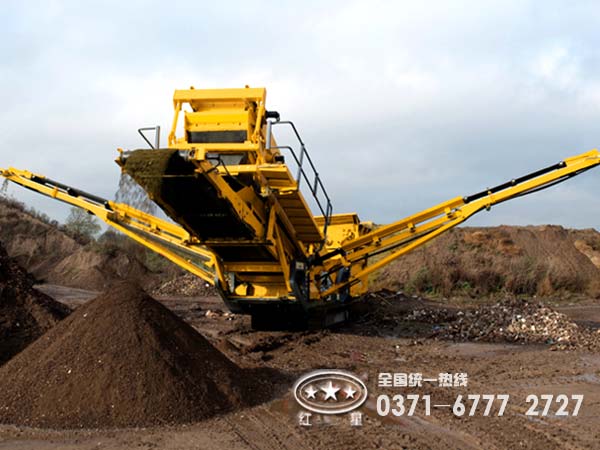 水泥路面移動破碎機 水泥路面移動破碎機