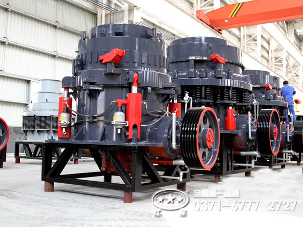 液壓圓錐破廠(chǎng)家，選紅星機(jī)器怎樣？