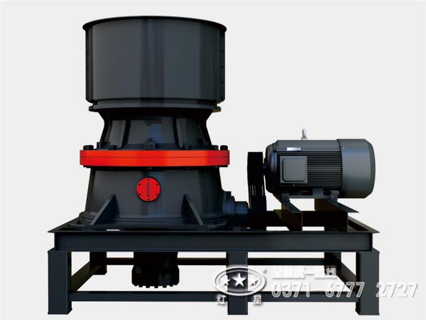 單缸液壓圓錐破 單缸液壓圓錐破