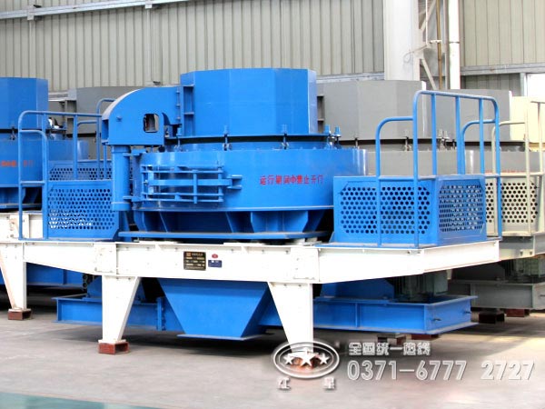 河南沖擊式制砂機廠家/價格怎么樣？可投不？