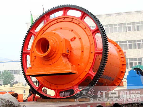 重晶石球磨機(jī)