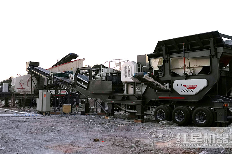 輪胎式移動(dòng)破碎站工作現(xiàn)場(chǎng)圖片 輪胎式移動(dòng)破碎站工作現(xiàn)場(chǎng)圖片