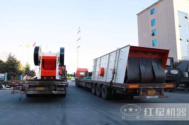 全套石子加工設備發(fā)貨 全套石子加工設備發(fā)貨