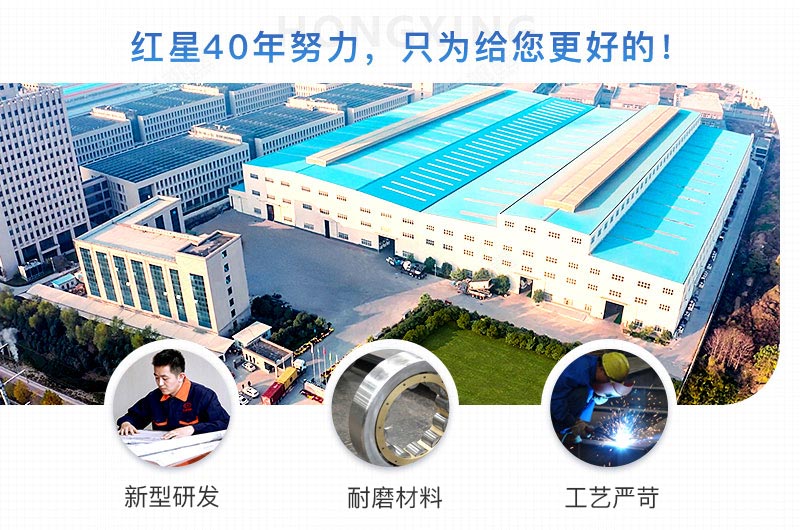 紅星碎石機(jī)廠家 紅星碎石機(jī)廠家