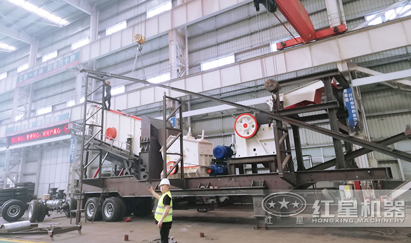 紅星機(jī)器移動(dòng)制砂機(jī)生產(chǎn)車(chē)間 紅星機(jī)器移動(dòng)制砂機(jī)生產(chǎn)車(chē)間