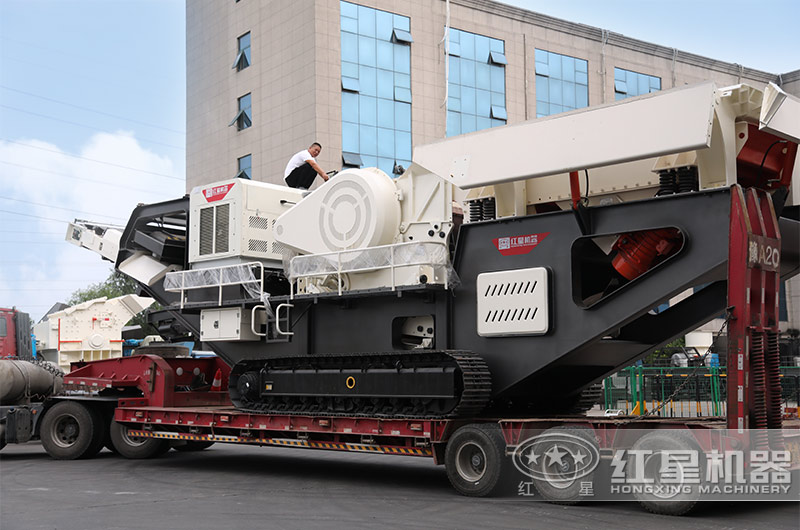 移動破碎機設(shè)備發(fā)貨現(xiàn)場 移動破碎機設(shè)備發(fā)貨現(xiàn)場