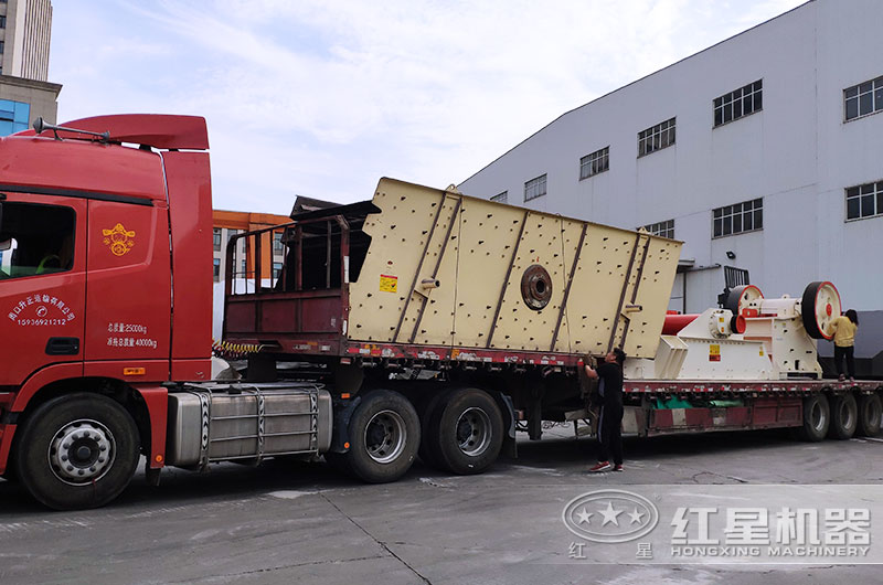 750*1060鄂破機發(fā)貨現(xiàn)場圖 750*1060鄂破機發(fā)貨現(xiàn)場圖