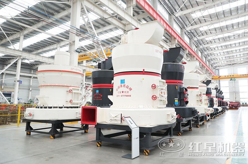 時產(chǎn)20噸的磨粉機有哪些型號？多少錢？