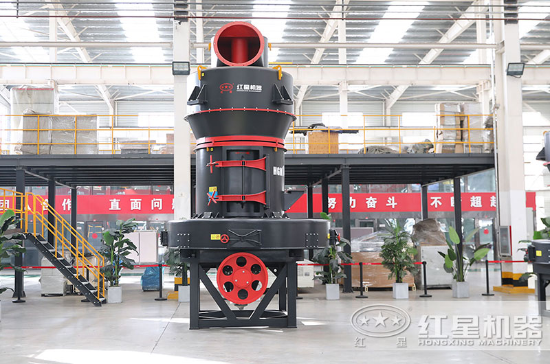 雷蒙磨粉機圖片