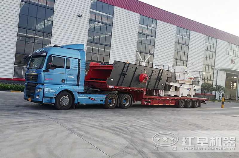 設備裝車發(fā)貨 設備裝車發(fā)貨