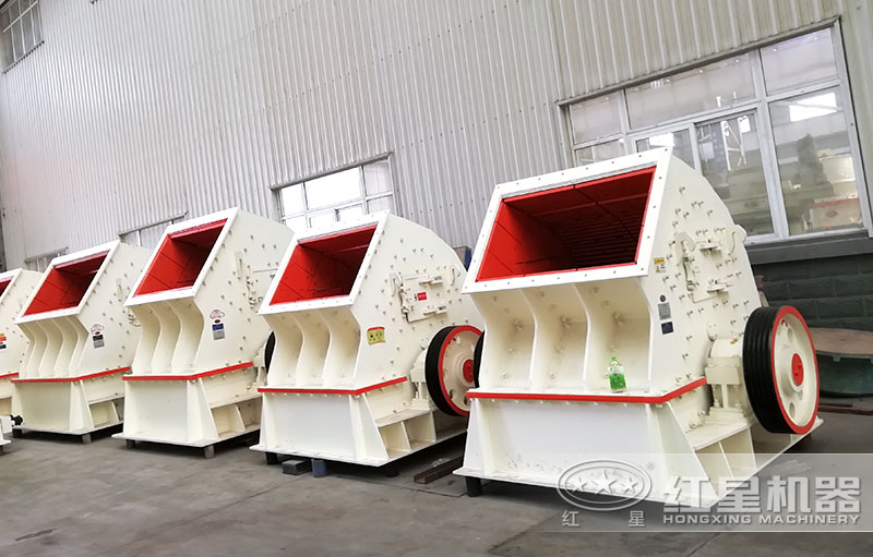 錘式破碎機 錘式破碎機