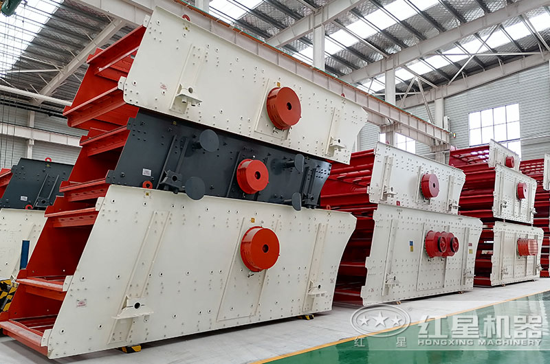 振動(dòng)篩圖片 振動(dòng)篩圖片