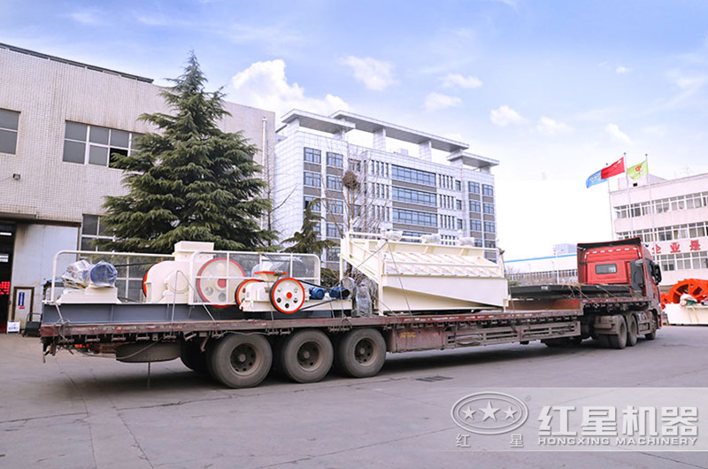 對(duì)輥制砂機(jī)發(fā)貨現(xiàn)場(chǎng)圖片 對(duì)輥制砂機(jī)發(fā)貨現(xiàn)場(chǎng)圖片