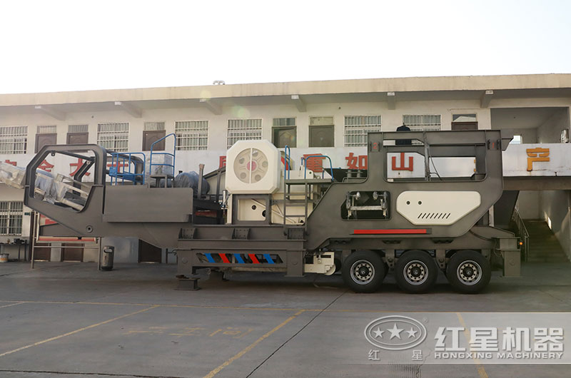 每小時(shí)500噸移動(dòng)碎石機(jī)多少錢(qián)一臺(tái)？