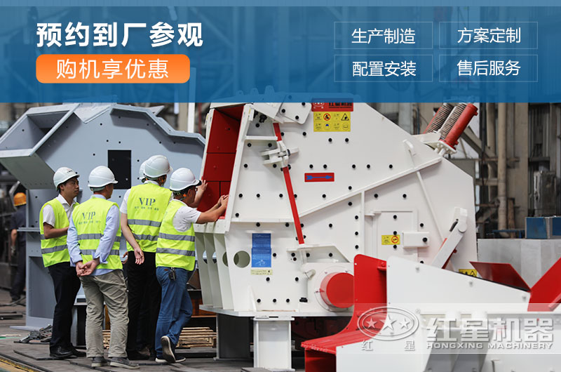 客戶來廠參觀 客戶來廠參觀