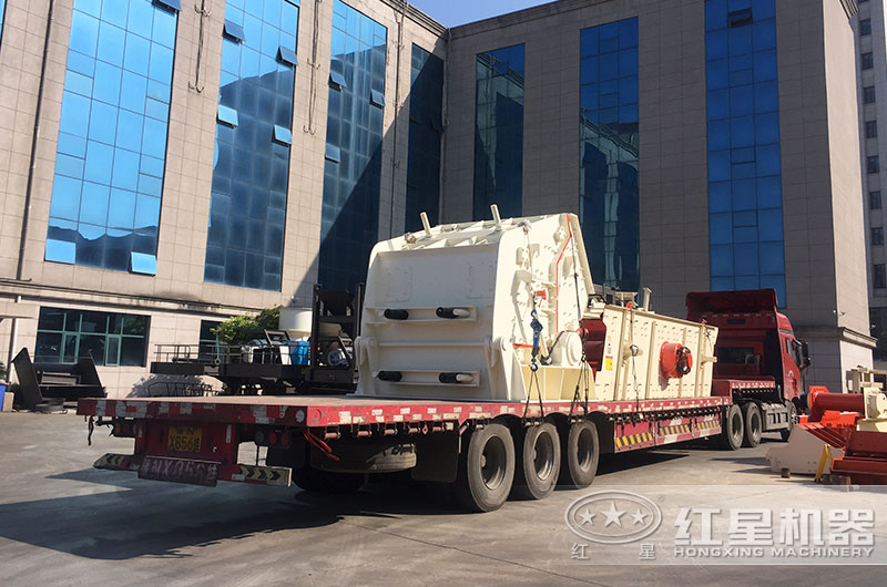 設(shè)備發(fā)貨現(xiàn)場(chǎng)圖片 設(shè)備發(fā)貨現(xiàn)場(chǎng)圖片