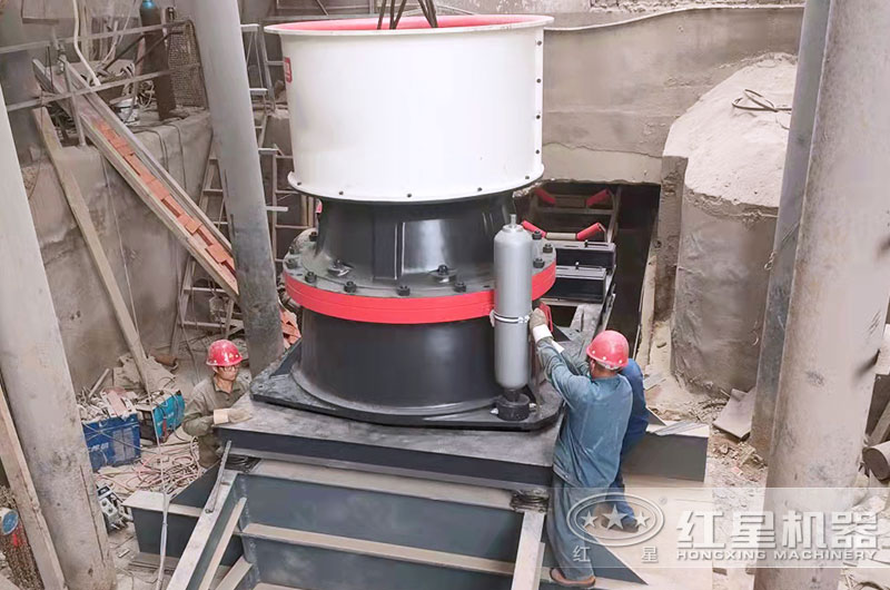 單缸圓錐破工作現(xiàn)場(chǎng)圖 單缸圓錐破工作現(xiàn)場(chǎng)圖