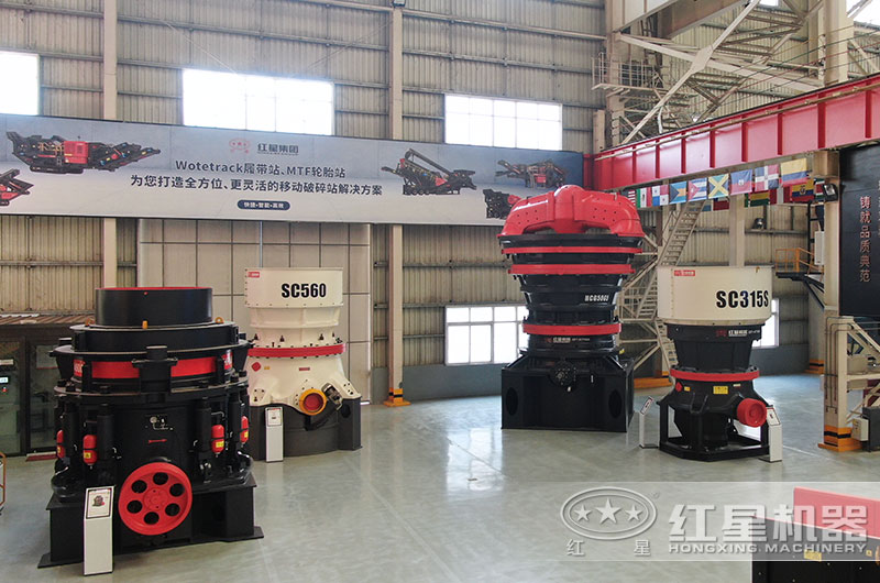 旋回破碎機(jī)和圓錐破碎機(jī)的區(qū)別在哪？