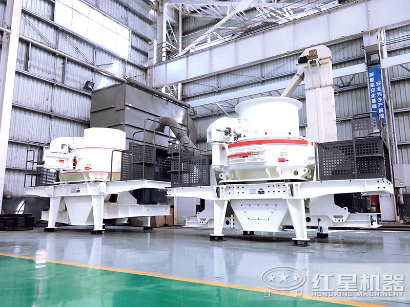 鵝卵石中、細(xì)碎用什么破碎設(shè)備？加工成的砂好在哪