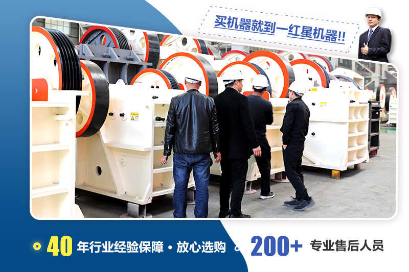 客戶到廠考察設備 客戶到廠考察設備