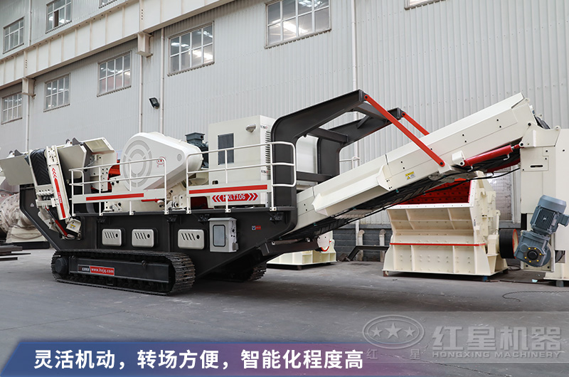 用移動破碎機處理隧道廢料的優(yōu)勢有哪些,一臺設(shè)備價格多少