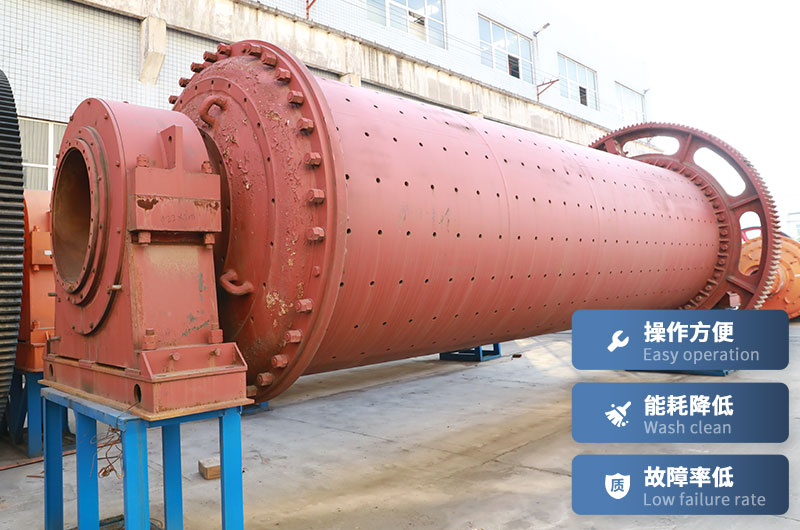 陶瓷球磨機(jī)優(yōu)勢(shì) 陶瓷球磨機(jī)優(yōu)勢(shì)