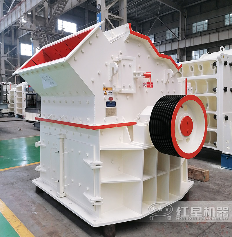 細(xì)碎機(jī) 細(xì)碎機(jī)