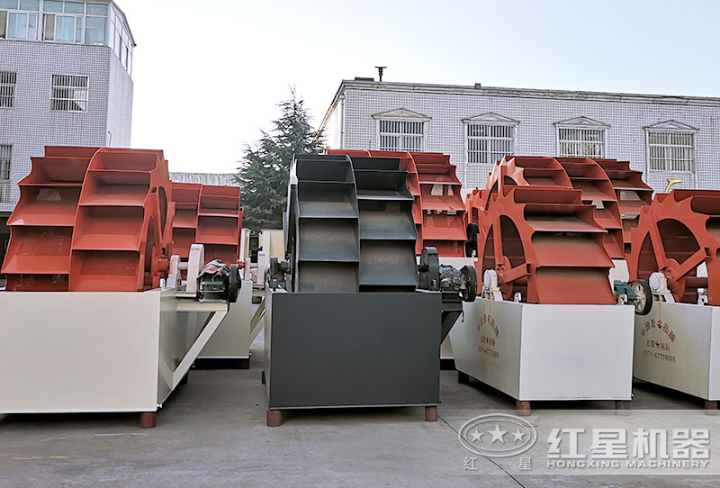 雙輪斗洗砂機(jī) 雙輪斗洗砂機(jī)