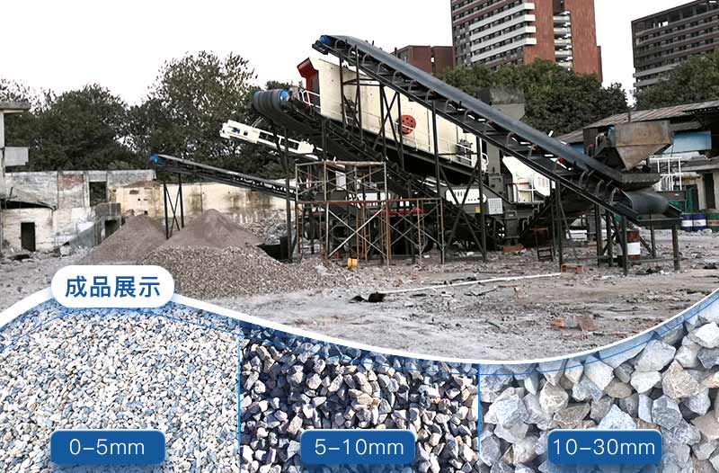 再生石子可以用于混凝土嗎？再生石子破碎機(jī)多少錢(qián)？