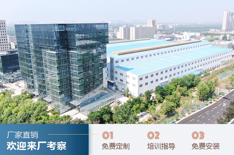 紅星復(fù)合破生產(chǎn)廠家 紅星復(fù)合破生產(chǎn)廠家