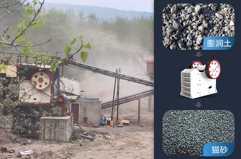 石油焦破碎機(jī)設(shè)備有哪些？?jī)r(jià)格多少錢？