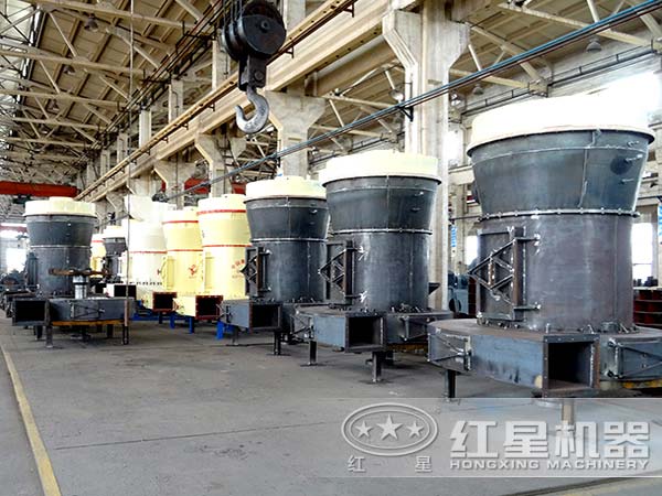 雷蒙磨粉機(jī)生產(chǎn)車(chē)間