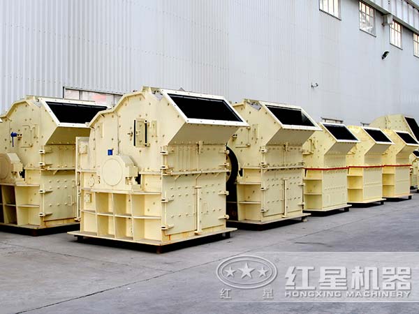 高產(chǎn)節(jié)能細(xì)碎機生產(chǎn)廠家