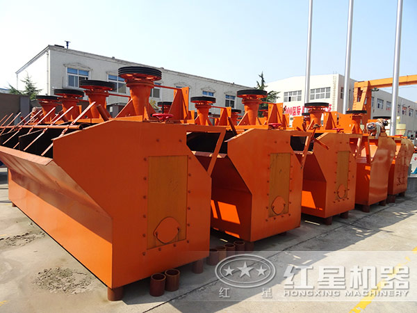 XJK型浮選機(jī)生產(chǎn)廠(chǎng)家