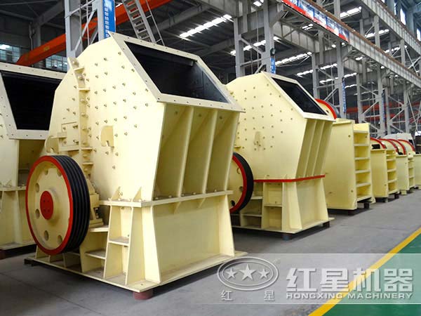 1615型重錘式破碎機(jī)報(bào)價