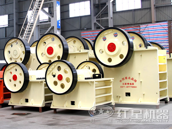 pe系列粗碎顎式破碎機(jī)現(xiàn)價(jià)一臺(tái)多少錢？