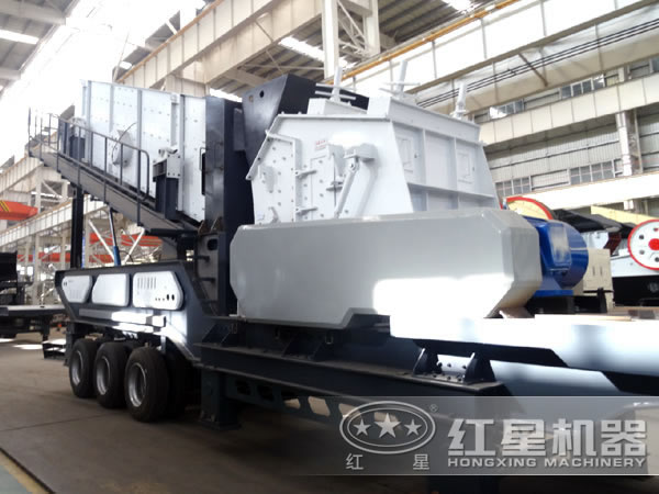 反擊破車載式流動打石機(jī)