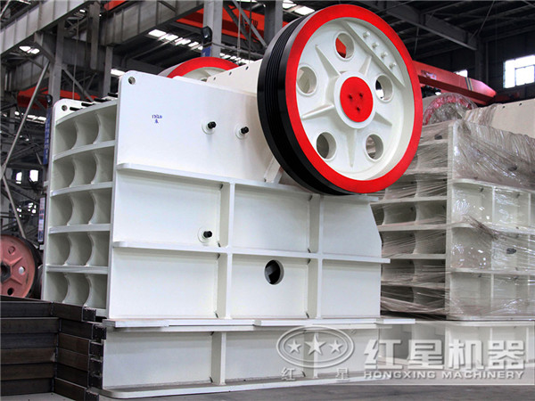 紅星新一代PE系列顎式破碎機(jī)，滿足消費(fèi)者的綜合需求