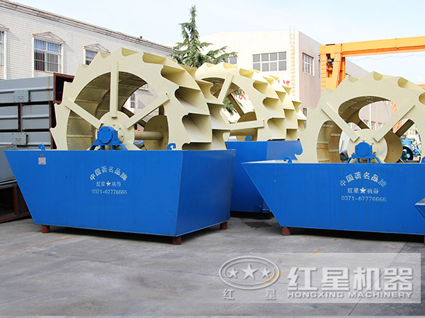 紅星水洗砂設備生產(chǎn)廠家