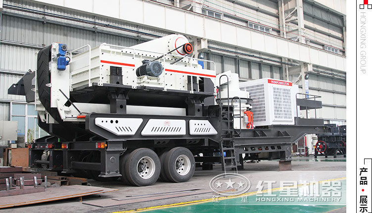 河南有時(shí)產(chǎn)60噸的青石移動(dòng)碎石機(jī)出售嗎？出12、13石子的大概多少錢(qián)