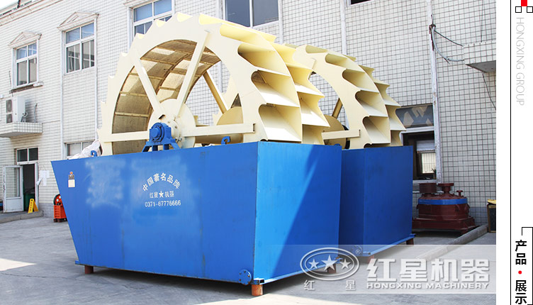 日生產(chǎn)3000立方的洗砂機(jī)哪里有，價(jià)格是多少