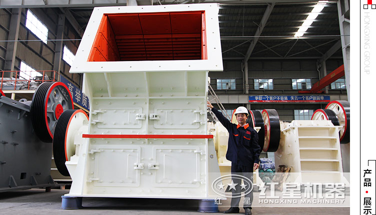 每小時(shí)3000噸的石頭錘式破碎機(jī)大概要多少錢？環(huán)保嗎