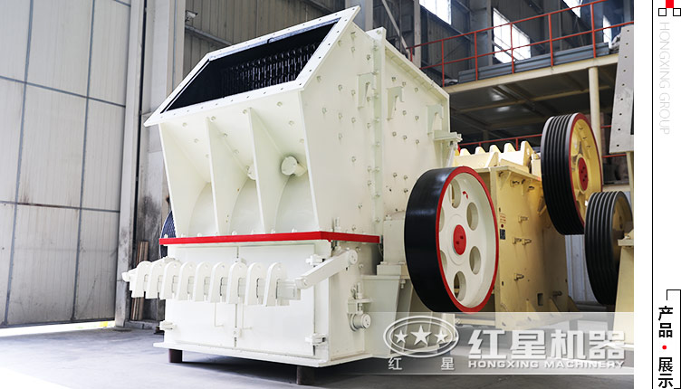 單錘頭水泥路面破碎機(jī)多少錢一臺(tái)，要一天可處理200立方的