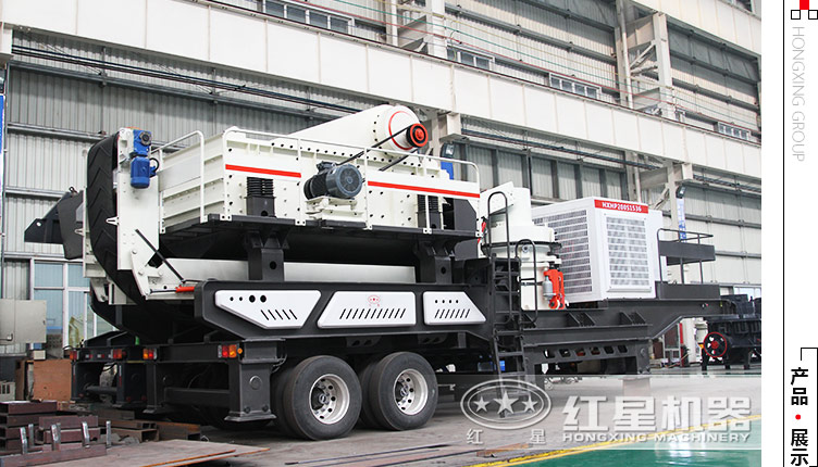 這部輪胎式移動青石破碎站作業(yè)零污染，價格還不貴，別猶豫啦！