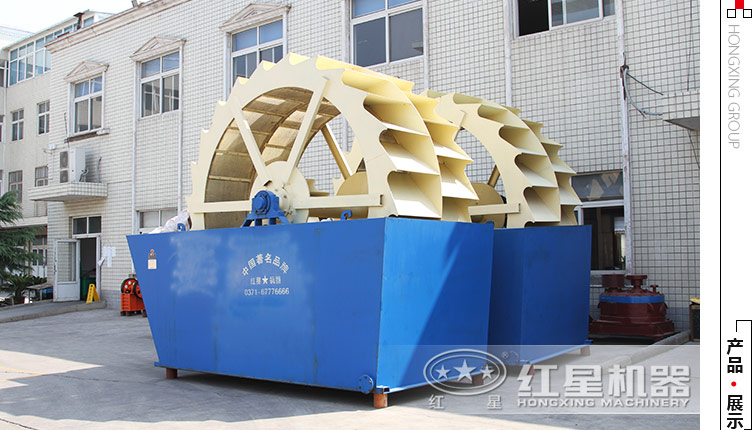 環(huán)保型石屑洗砂機(jī)一套多少錢？（附作業(yè)視頻）